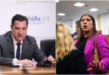 Γεωργιάδης: «Η Κωνσταντοπούλου έβαλε τον Ρούτσι να κάνει απεργία πείνας για να μη γίνει η δίκη των Τεμπών»