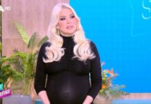 Κατερίνα Καινούργιου: «Μπαίνω στον ένατο μήνα – Το μόνο που με νοιάζει είναι να πάνε όλα καλά»