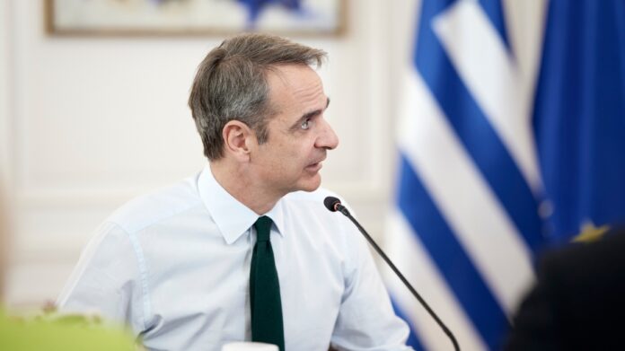 mitsotakis