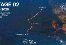 ΔΕΗ Tour of Hellas 2026: Τερματισμός στη Λάρισα στις 7 Μαΐου