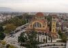 Άγιος Αχίλλιος 2026 στη Λάρισα: Όλες οι εκδηλώσεις ανά ημέρα