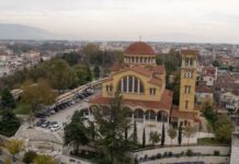 Άγιος Αχίλλιος 2026 στη Λάρισα: Όλες οι εκδηλώσεις ανά ημέρα
