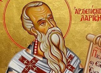 Άγιος Αχίλλιος στη Λάρισα: Η ζωή και το έργο του Πολιούχου