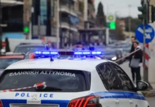 Άνδρας στη Λάρισα κυκλοφορούσε με μαχαίρι Άνδρας στη Λάρισα κυκλοφορούσε με μαχαίρι