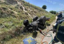 Νεκρός οδηγός τρακτέρ στη Ραχούλα Λάρισας αναποδογυρισμένο τρακτέρ μετά από τροχαίο δυστύχημα
