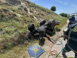 αναποδογυρισμένο τρακτέρ μετά από τροχαίο δυστύχημα