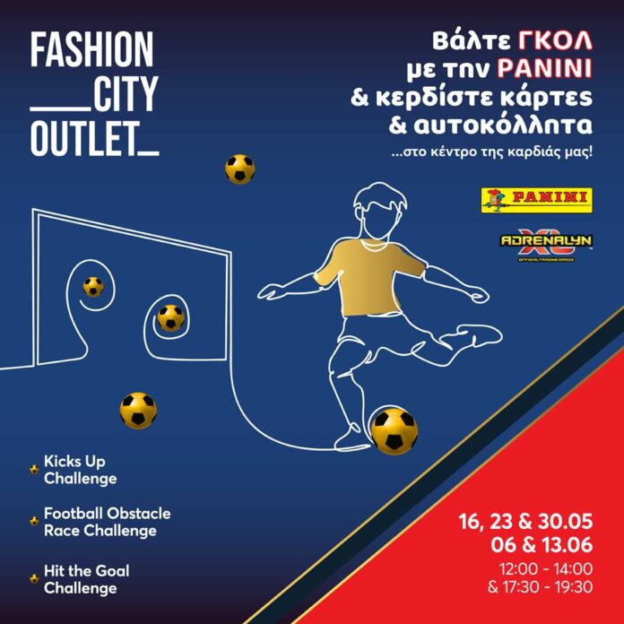 panini-world-cup-2026-experience sto fashion city outlet