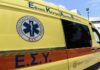 Τροχαίο στον δρόμο Τυρνάβου – Γυρτώνης με τρεις τραυματίες ένα Ασθενοφόρο.