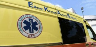 ένα Ασθενοφόρο.