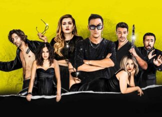 Οικογένεια Τσεκμέ – Κηποθέατρο Αλκαζάρ 30/06