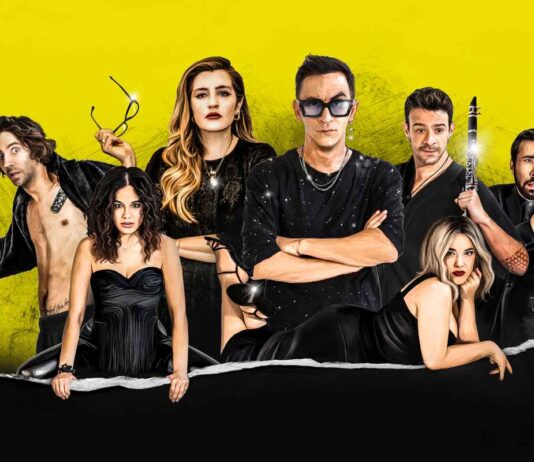 Οικογένεια Τσεκμέ – Κηποθέατρο Αλκαζάρ 30/06