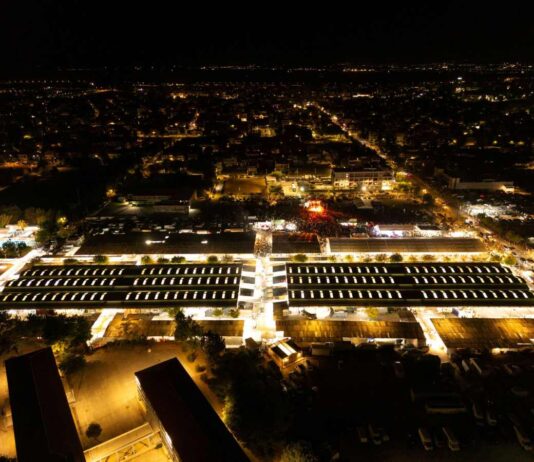 Αιτήσεις για το Παζάρι της Λάρισας Αιτήσεις για το Παζάρι της Λάρισας