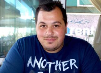 Ανοίγει ο φάκελος 32χρονου Λαρισαίου Ανοίγει ο φάκελος 32χρονου Λαρισαίου