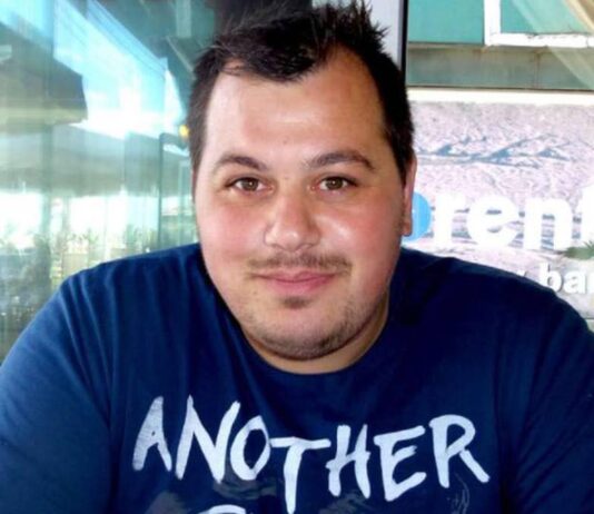 Ανοίγει ο φάκελος 32χρονου Λαρισαίου Ανοίγει ο φάκελος 32χρονου Λαρισαίου