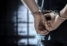 Έξι συλλήψεις σε Μαγνησία και Τρίκαλα Έξι συλλήψεις σε Μαγνησία και Τρίκαλα