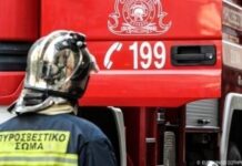 Φωτιά σε αυτοκίνητο στον Αλμυρό Φωτιά σε αυτοκίνητο στον Αλμυρό