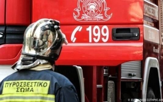 Φωτιά σε αυτοκίνητο στον Αλμυρό Φωτιά σε αυτοκίνητο στον Αλμυρό