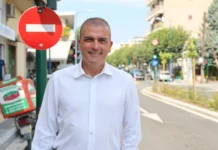 Παραδόθηκε η οδός Γεωργιάδου Παραδόθηκε η οδός Γεωργιάδου