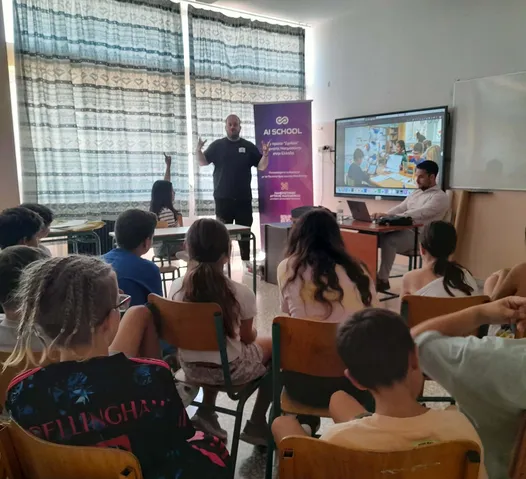 Καινοτομία στη Λάρισα με AI Summer Camp