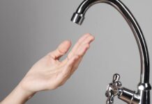 Πού θα κοπεί το νερό στη Λάρισα στις 16/07 Πού θα κοπεί το νερό στη Λάρισα στις 16/07