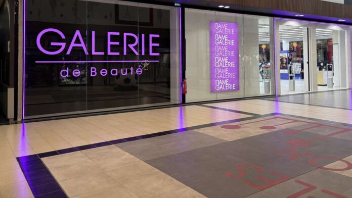 to-fashion-city-outlet-kalosorizei-ti-galerie-de-beaute-kai-koryfaia-beauty-brands