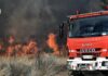 Υψηλός κίνδυνος πυρκαγιάς για τη Λάρισα Υψηλός κίνδυνος πυρκαγιάς για τη Λάρισα