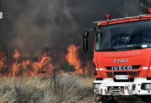 Υψηλός κίνδυνος πυρκαγιάς για τη Λάρισα Υψηλός κίνδυνος πυρκαγιάς για τη Λάρισα