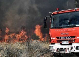 Υψηλός κίνδυνος πυρκαγιάς για τη Λάρισα Υψηλός κίνδυνος πυρκαγιάς για τη Λάρισα