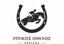 Ανακάλυψε τη μαγεία της ιππασίας: Εγγραφές μαθημάτων στον Ιππικό Όμιλο Λάρισας!