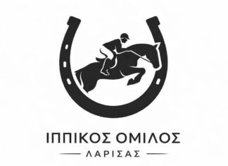 Ανακάλυψε τη μαγεία της ιππασίας: Εγγραφές μαθημάτων στον Ιππικό Όμιλο Λάρισας! Ανακάλυψε τη μαγεία της ιππασίας: Εγγραφές μαθημάτων στον Ιππικό Όμιλο Λάρισας!