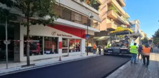 Η Παναγούλη στην κυκλοφορία ξανά