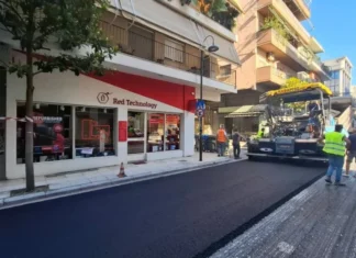 Η Παναγούλη στην κυκλοφορία ξανά Η Παναγούλη στην κυκλοφορία ξανά