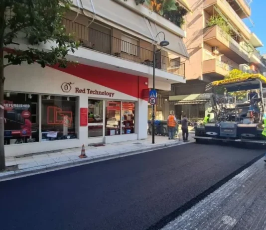 Η Παναγούλη στην κυκλοφορία ξανά Η Παναγούλη στην κυκλοφορία ξανά