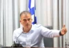 Ψηφιακός μετασχηματισμός στη Λάρισα Ψηφιακός μετασχηματισμός στη Λάρισα