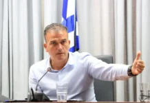 Ψηφιακός μετασχηματισμός στη Λάρισα Ψηφιακός μετασχηματισμός στη Λάρισα