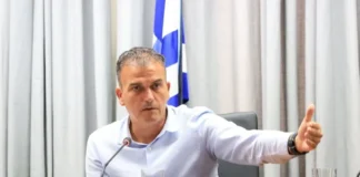 Ψηφιακός μετασχηματισμός στη Λάρισα