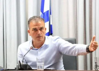 Ψηφιακός μετασχηματισμός στη Λάρισα Ψηφιακός μετασχηματισμός στη Λάρισα