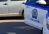 Σύλληψη 70χρονου για ναρκωτικά στην Καρδίτσα Σύλληψη 70χρονου για ναρκωτικά στην Καρδίτσα