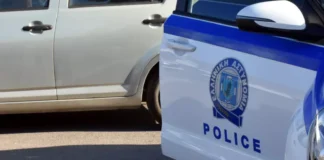 Σύλληψη 70χρονου για ναρκωτικά στην Καρδίτσα