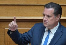 Γεωργιάδης: Αυστηροί έλεγχοι ιατρείων Γεωργιάδης: Αυστηροί έλεγχοι ιατρείων