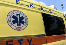 Νεκρός 49χρονος στο σπίτι του στη Λάρισα Νεκρός 49χρονος στο σπίτι του στη Λάρισα