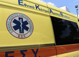 Νεκρός 49χρονος στο σπίτι του στη Λάρισα Νεκρός 49χρονος στο σπίτι του στη Λάρισα