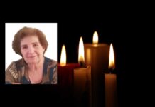 Σήμερα η κηδεία της Γεωργίας Τσώλου
