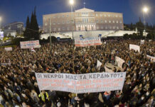 Τέμπη: Στο Ειδικό Δικαστήριο ο Τριαντόπουλος Τέμπη: Στο Ειδικό Δικαστήριο ο Τριαντόπουλος