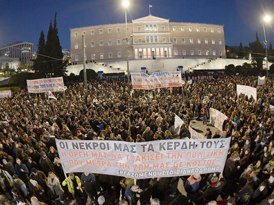 Τέμπη: Στο Ειδικό Δικαστήριο ο Τριαντόπουλος Τέμπη: Στο Ειδικό Δικαστήριο ο Τριαντόπουλος