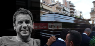 Γιώργος Μαζωνάκης: Το στερνό αντίο