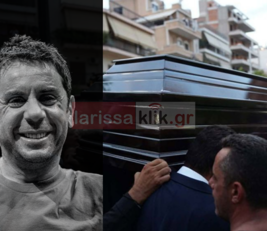 Γιώργος Μαζωνάκης: Το στερνό αντίο