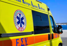 Τραυματίστηκε διανομέας στη Λάρισα