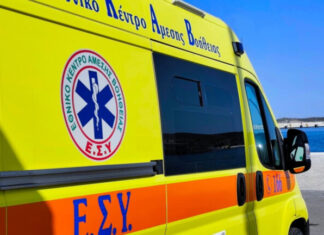 Τραυματίστηκε διανομέας στη Λάρισα