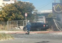 Εκτός κινδύνου οι τρεις τραυματίες από την έκρηξη
